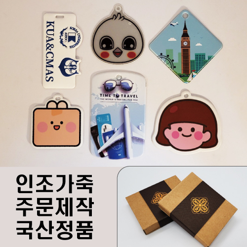 �������̽� �������� ǮĮ�� ������ // ǮĮ�� �μ� // ���� ��ǰ