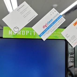 �ݺ� Ż���� �޸�ƽ 63x25mm