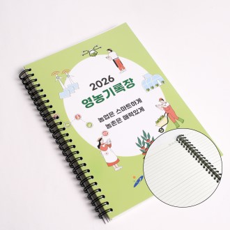 ����� ��������Ʈ �����Ʈ �ٳ�Ʈ 32��