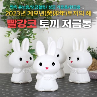 ������ �䳢 ������