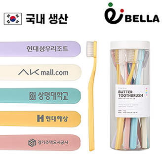 �ôϹ���Ʈ ���� �̼��� ���� ĩ�� SET 10����