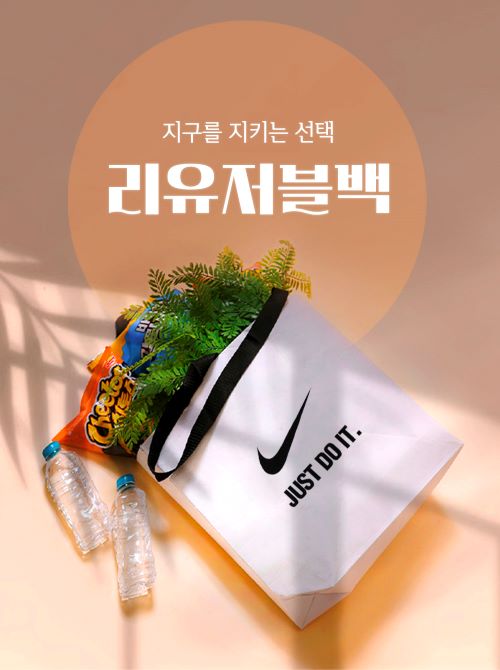 ���������� ���е� r-pet ���� �������� ����450*380*130mm (��)