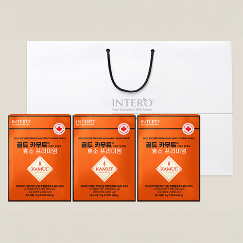 ���׷� ��� ī��Ʈ ȿ�� �����̾� 3�ڽ� ������Ʈ