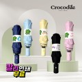 Crocodile 3�� Ŭ�ι� ����� ���ڵ� �ϸ� ���